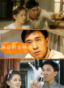 大话修仙新手指南：轻松入门的必备技巧